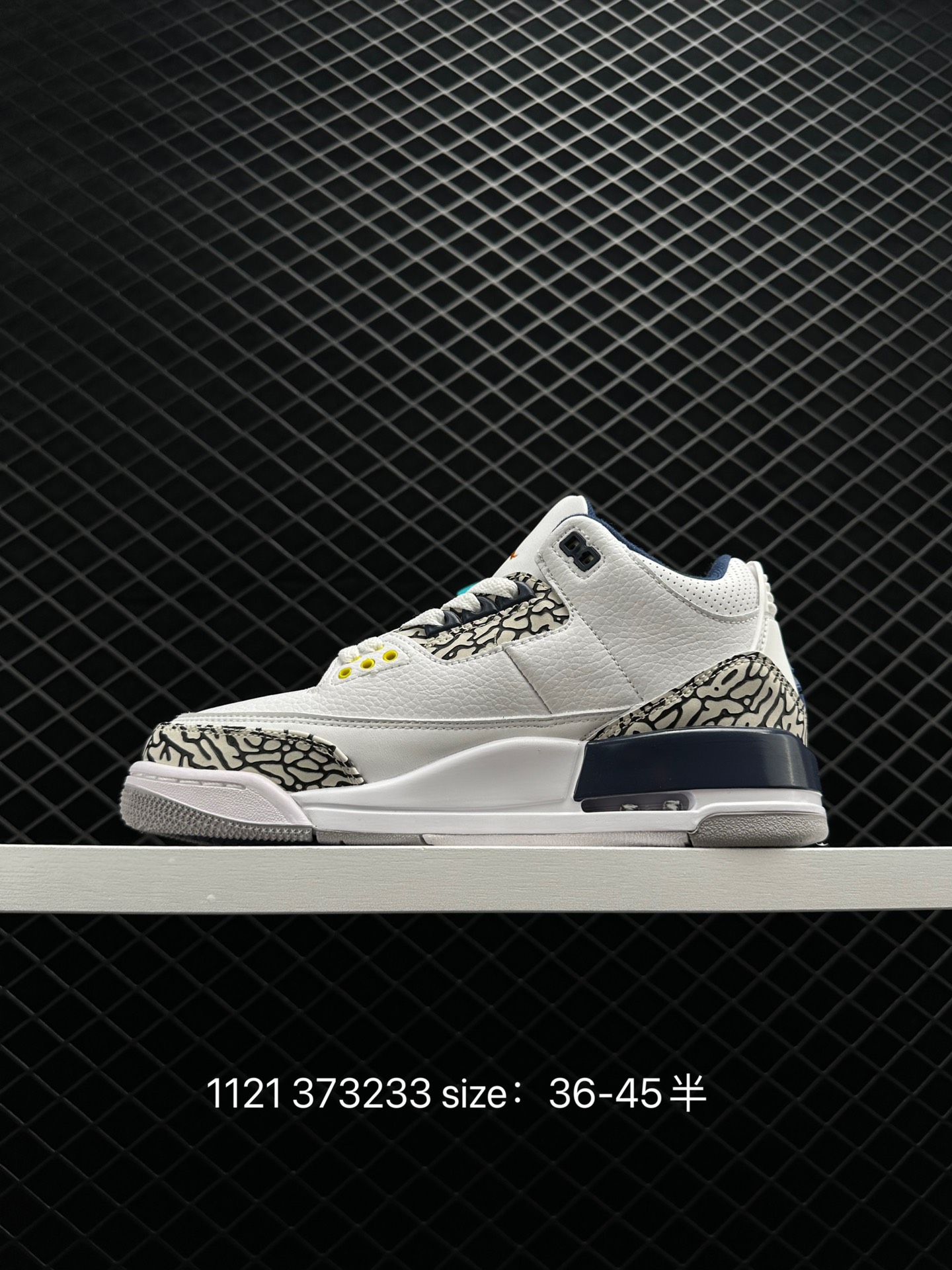 Air Jordan 3 Retro Sp